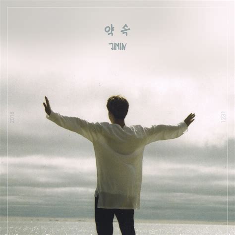 i promise song download|jimin promise song download.